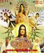 Global Baba 2016 song download